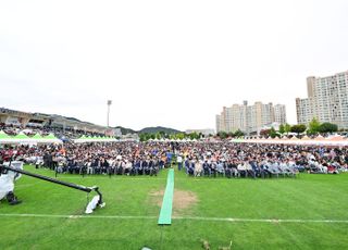포천시, 민관군이 함께하는 제23회 포천시민의 날 축제 성료