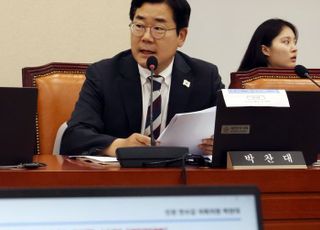 "대전에서도"…30대 남성, 캄보디아 체류 추정 후 연락두절