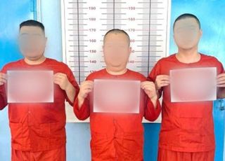 "캄보디아서 '살려달라' 한국인, 일주일 10건씩…" 납치 실태 충격