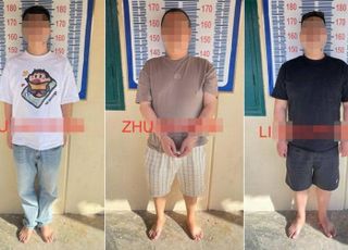 "몸값 1600만원 지불" 캄보디아서 살아남은 20대男女