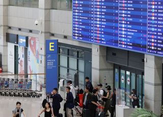 무비자 입국 49세·52세 중국 남성 2명, 연락두절 9일째