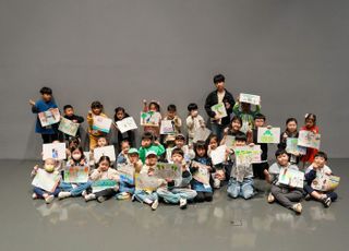 LG유플러스, 소아암 환아 대상 '화담숲 사생대회' 개최