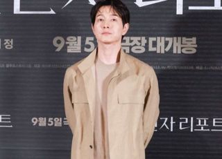 정성일, 9년 만에 이혼 "원만한 합의 끝에 각자의 길"