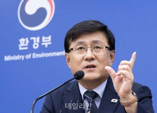 김성환 장관, 울산 방문해 ‘친환경 에너지 전환’ 지원