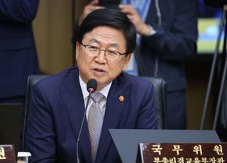 최교진 교육장관 "국가공교육·돌봄 기능 강화, AI 인재 양성 추진" [2025 국감]