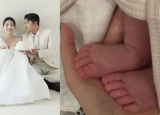 '한준수♥' 김이서 출산했다..."나의 작은 핫도그 한아린! 사랑해"