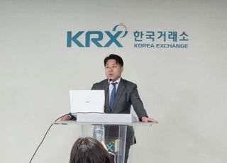 현대차증권 “증시 이끄는 반도체, 2028년이 수요 정점”
