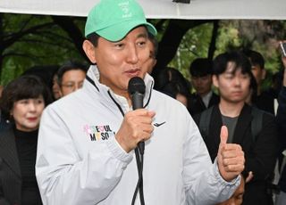 오세훈 측, 조국 향해 "강남 불패 막겠다는 강남 성주…가붕개식 위선 허물라"