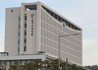 양봉업자 살해하고 암매장한 70대 상고 포기…징역 25년 확정