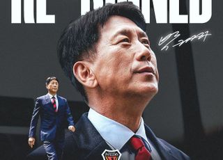 포항 스틸러스, 박태하 감독과 3년 재계약
