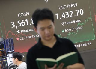 환율 치솟자 다음주 기준금리 '동결' 무게…미·중 갈등에 집값까지 '초비상'