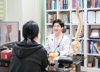 “추석 상차림 속 한약방, 명절음식의 숨은 보약학”
