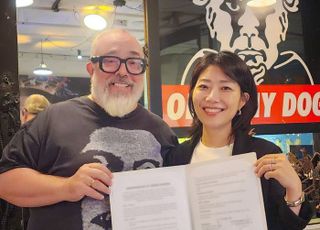 이오콘텐츠그룹, 스페인 제작사와 공동제작 MOU체결