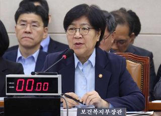 정은경 “출산·군복무 크레딧 사전 지원 동의…기재부랑 협의” [2025 국감]