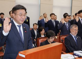 '국정자원 화재' 공방…野 "李정부 책임" vs 與 "정치 공세" [2025 국감]
