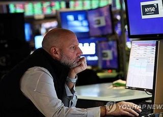 [속보] 뉴욕증시, 트럼프 中비판에 혼조마감…나스닥 0.8%↓