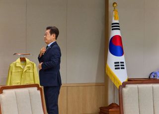 李 대통령, 대법원 제대로 손 못 봐서 화났나?