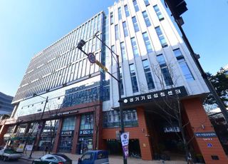 성남시, 초고성능 GPU 설비 갖춘 '제조AI 솔루션 개발 지원센터' 조성