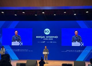 [현장] K-바이오, 차세대 기술 선보인다…'BIX 2025' 개막