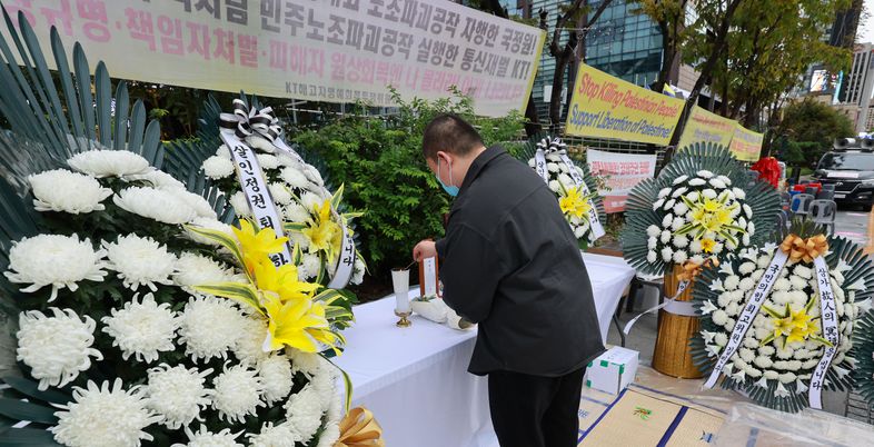 양평 공무원 사망에 특검 책임론…“무리한 수사로 고인 몰아”