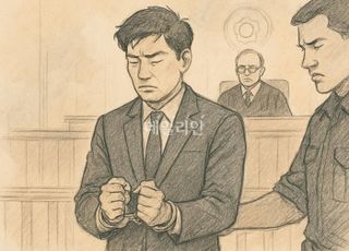 '밀양 성폭행 사건' 신상공개 50대 남성, 1심 징역 8개월