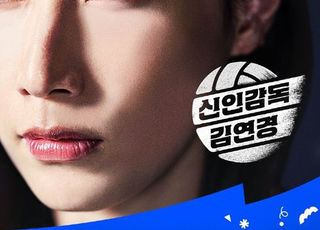 ‘냉부해 이재명 대통령 편’ 화제…웨이브 추석 연휴 시청량 급증