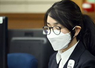 '도이치 주가조작 혐의' 김건희 2차 공판…증권사 직원 증인신문 진행