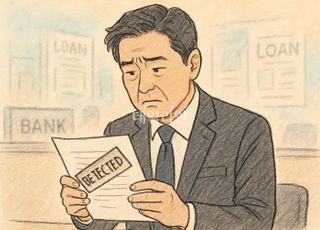 새마을금고·신협, 중금리대출 '급감'…3분기 나란히 100억 이상 줄었다