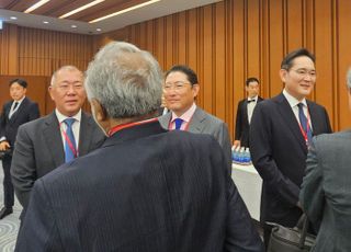 재계 참석한 '한미일 경제대화', 무슨 논의 이뤄졌나
