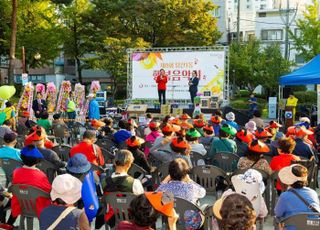 서울 영등포구, 가을 지역 축제 '풍성'…동네마다 다양한 특색