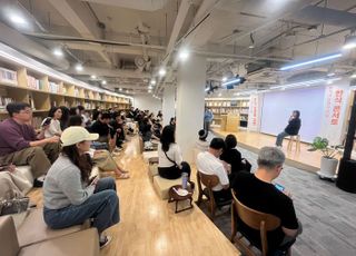 “김밥부터 국악까지”… 종로K축제서 만나는 한식의 모든 것