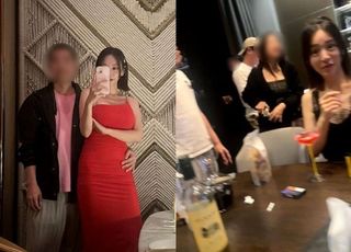 '마약도피·적색수배' 황하나, 캄보디아 목격담 '경악'