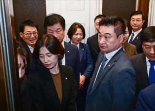 [속보] 與 법사위원들, 대법원 현장 검증 착수…野 "국감 보이콧"