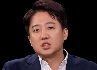 "젊은 세대가 신축 원하면 투기심이냐, 정치를 왜 이렇게…" 이준석 작심 비판