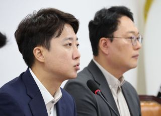이준석 "젊은 세대가 신축 원하면 투기심?…文정부 2.0 선언"
