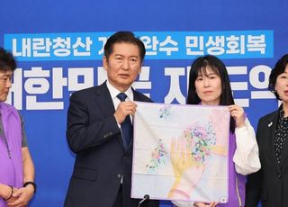 이태원 참사 유가족 만난 정청래 "특별법 개정 검토"