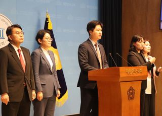 국민의힘 환노위원들 "민노총 간첩 사건 확인해야…與, 증인 출석 요구 의결하라"
