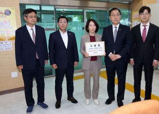 국민의힘 '박정훈 전번 공개' 김우영 고발…"전화 폭탄 테러, 심각한 범죄 행위"