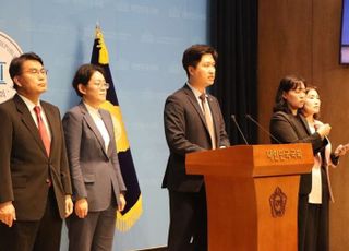 국민의힘 환노위원들 "민노총 간첩 사건 확인해야…與, 증인 출석 요구 의결하라"