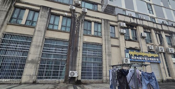 캄보디아 내무부 “한국인 80여명 이민국에 구금 중…귀국 거부해”