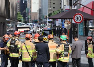 신세계백화점 폭파하겠다던 20대男, 본인이 폭탄 맞았다