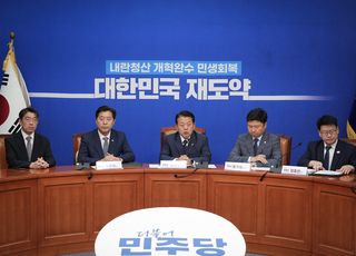 "李 탓" vs "尹 탓"…여야, 캄보디아 참사 책임 공방