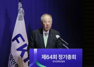 韓日 경제계, 미래세대 위해 머리 맞대…‘수소·인구·문화’ 협력 추진