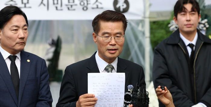 양평 공무원 사망에 "정쟁화" 말하는 與, 국민의힘 대응은