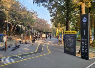 [10월 16일(목) 오늘, 서울시] 25개 자치구에 '어르신 놀이터' 조성