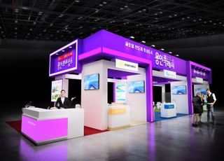 용인특례시, '제27회 반도체대전(SEDEX 2025)' 참가