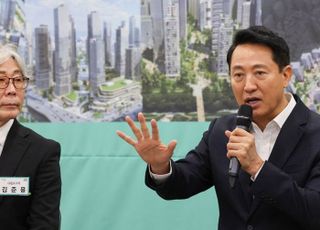 오세훈 "10·15 부동산 대책, 정비사업 부정적 영향 미칠 요소 들어 있어"