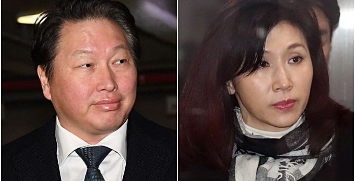 최태원·노소영 '세기의 이혼' 다시 뒤집혔다…"노태우 300억, 재산 기여 아냐"