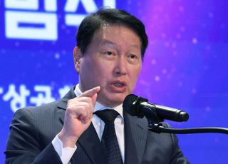 대법 '파기환송'에…SK 경영권 리스크 해소 '안도'