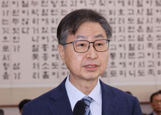 최재해 "국정자원 화재, 필요시 감사 적극 검토"